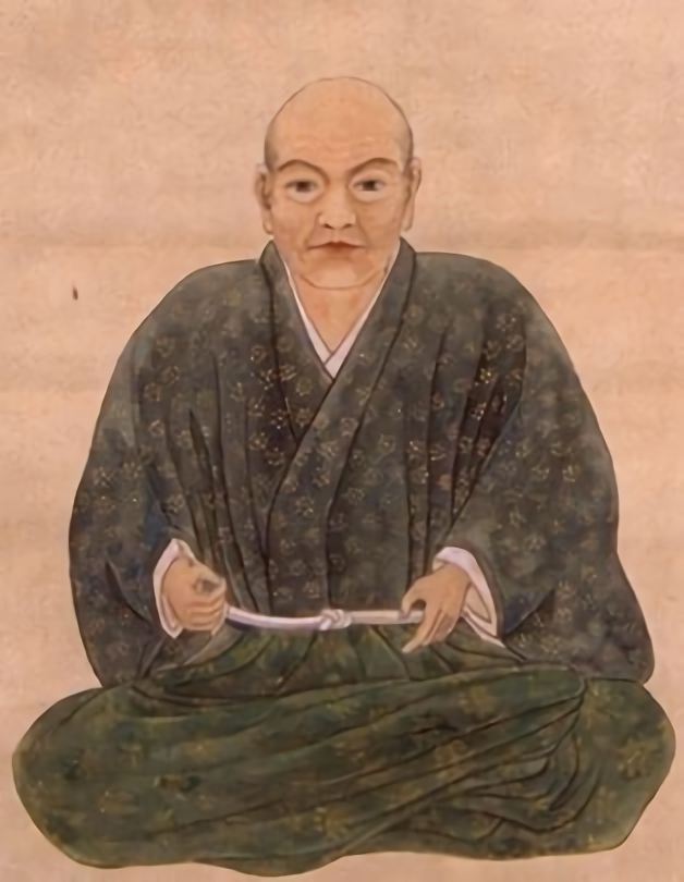 蘆名盛氏の肖像