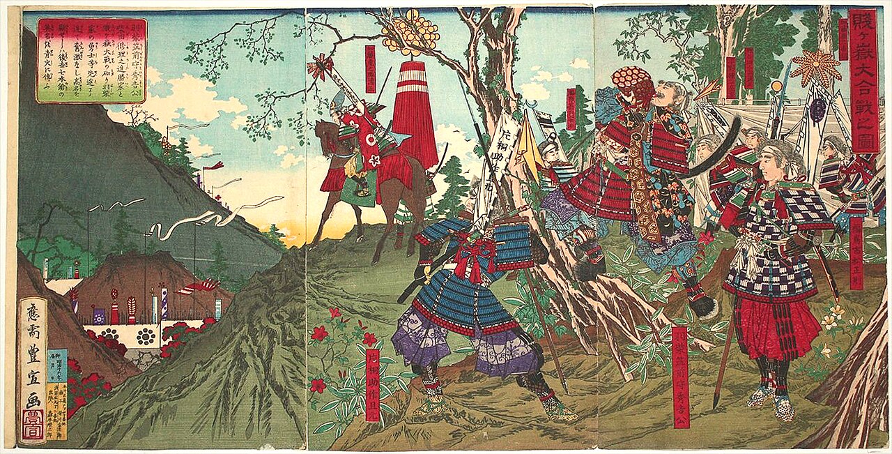 賤ヶ岳の戦いを描いた錦絵