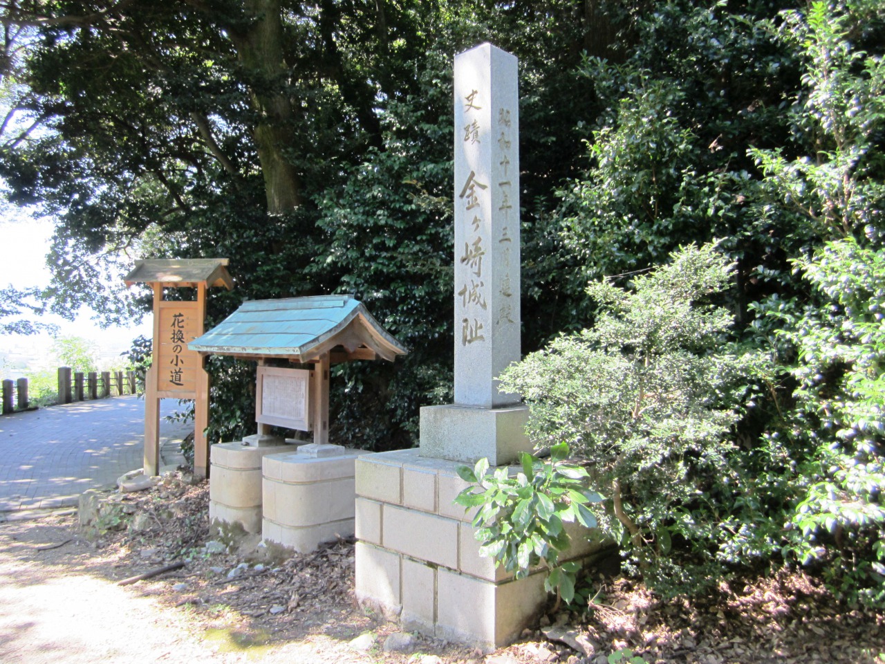 福井県敦賀市の金ヶ崎城跡
