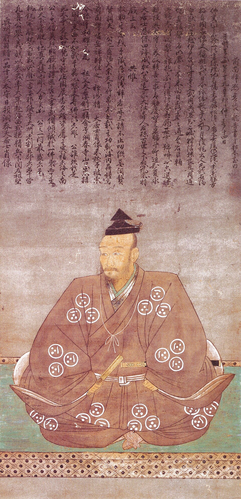 毛利元就の肖像画