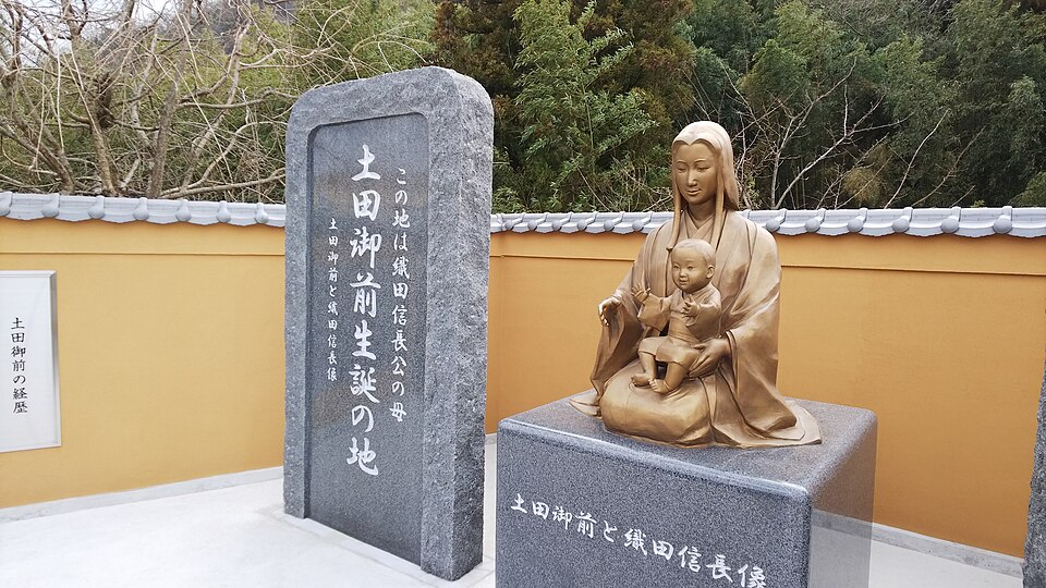 土田御前の肖像